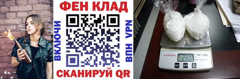 АМФЕТАМИН 98%  Советская Гавань 