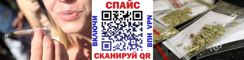 Бутират BDO  где можно купить   Советская Гавань 