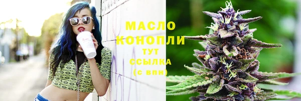 амфетамин Пересвет