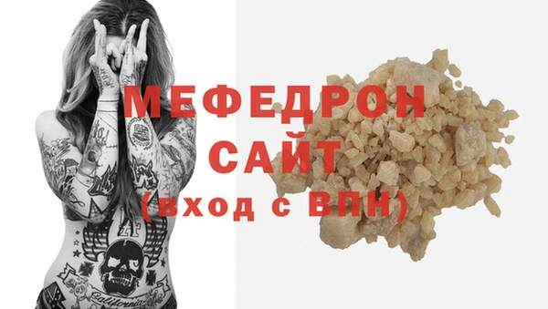 МДПВ Переславль-Залесский