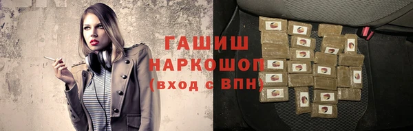 МДПВ Переславль-Залесский