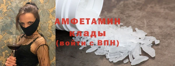 МДПВ Переславль-Залесский