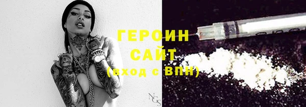 стаф Ветлуга