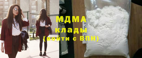 МДПВ Переславль-Залесский