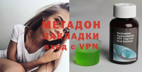МДПВ Переславль-Залесский