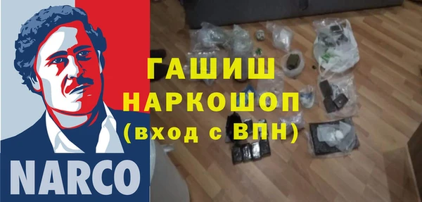 МДПВ Переславль-Залесский