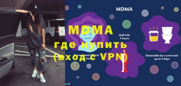 mdpv Весьегонск