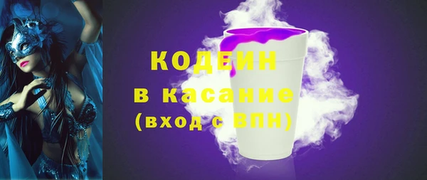 МДПВ Переславль-Залесский