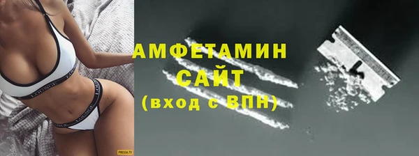 МДПВ Переславль-Залесский