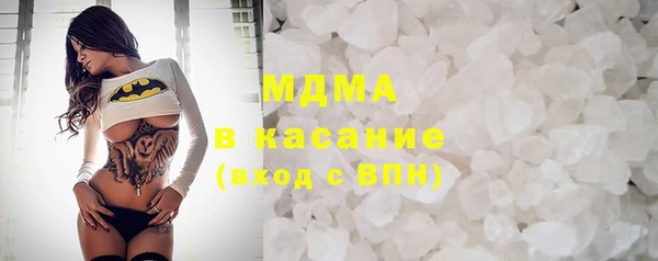 амфетамин Пересвет