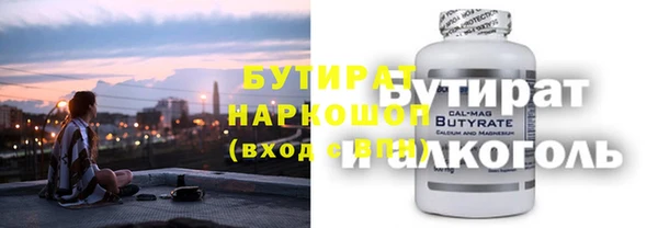 спиды Пестово