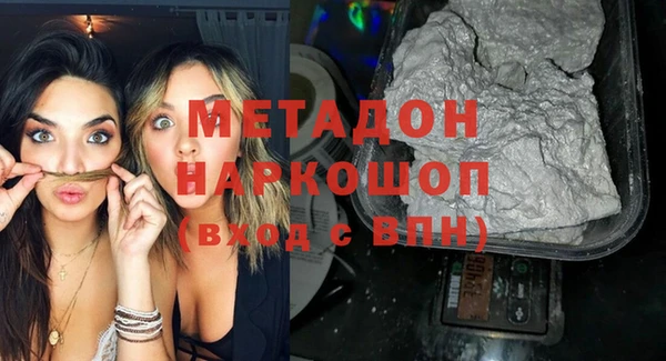 спиды Пестово
