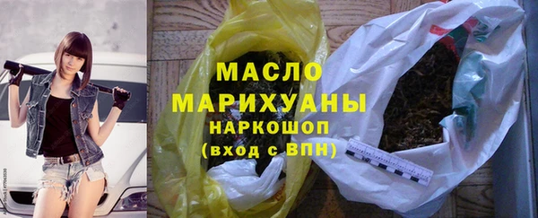спиды Пестово