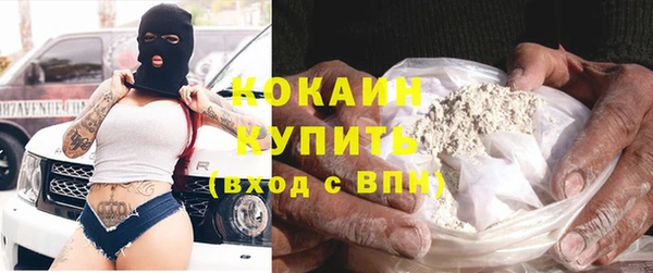 амфетамин Пересвет