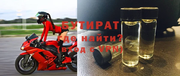 МДПВ Переславль-Залесский