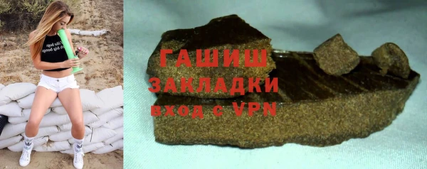 МДПВ Переславль-Залесский