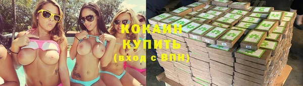 амфетамин Пересвет