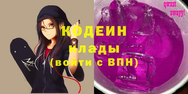 спиды Пестово
