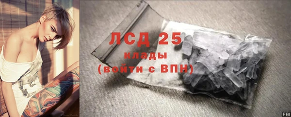 МДПВ Переславль-Залесский