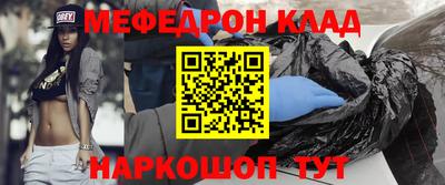 шишки Берёзовский