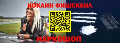 PSILOCYBIN Волжский