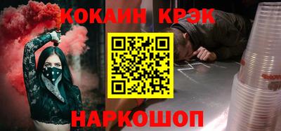 герыч Волжск