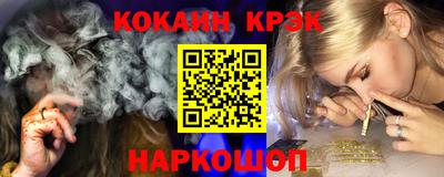 герыч Волжск
