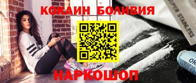 PSILOCYBIN Волжский