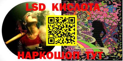 герыч Волжск