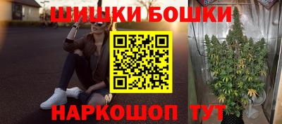 герыч Волжск