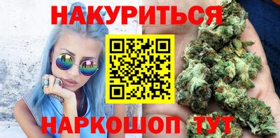 герыч Волжск