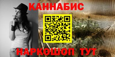 PSILOCYBIN Волжский