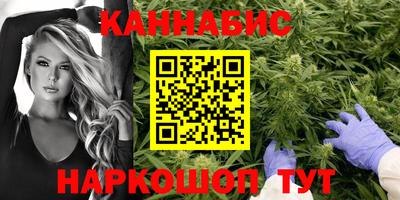 прущие крисы Волгодонск