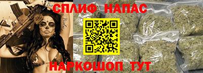 герыч Волжск