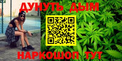 герыч Волжск