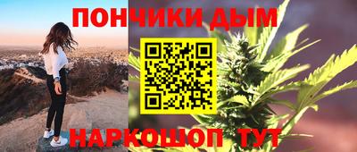 PSILOCYBIN Волжский