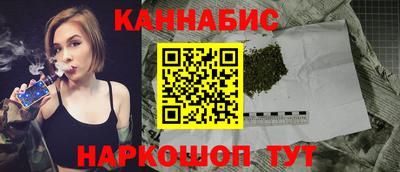 шишки Берёзовский