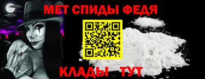 PSILOCYBIN Волжский