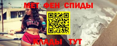 PSILOCYBIN Волжский