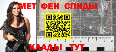 PSILOCYBIN Волжский