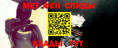 герыч Волжск